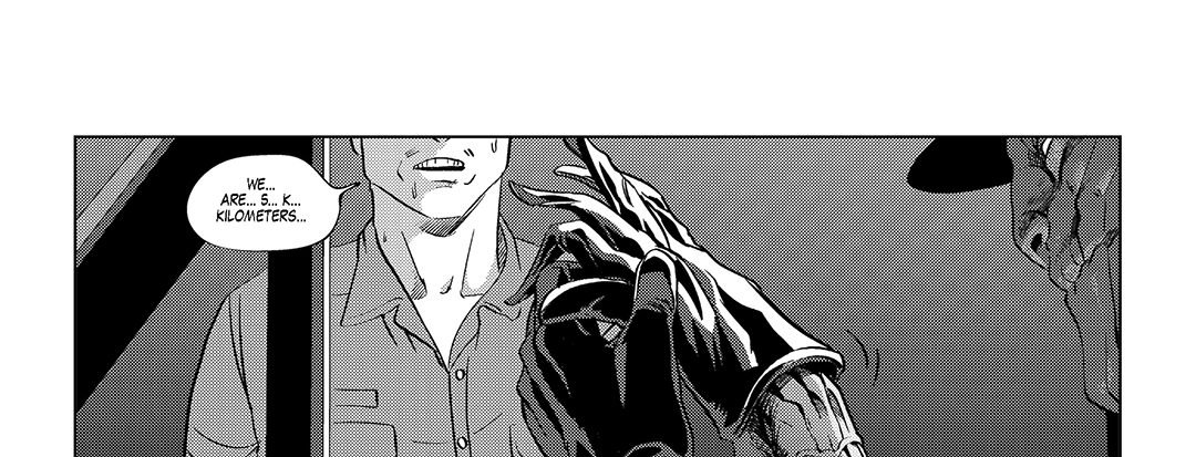 StoneBot Nakamura Omnibus - episode 5 - 104
