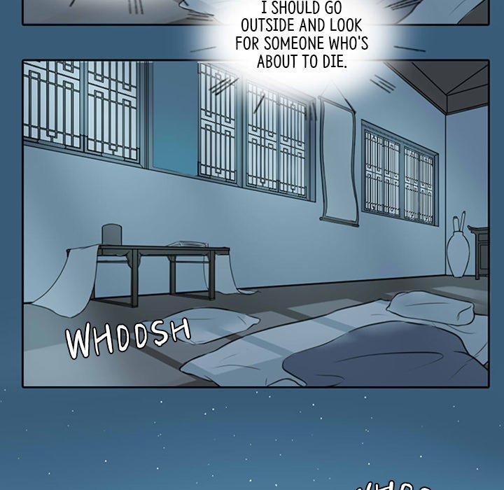 Odis and Moa's Underworld Diary - episode 54 - 5