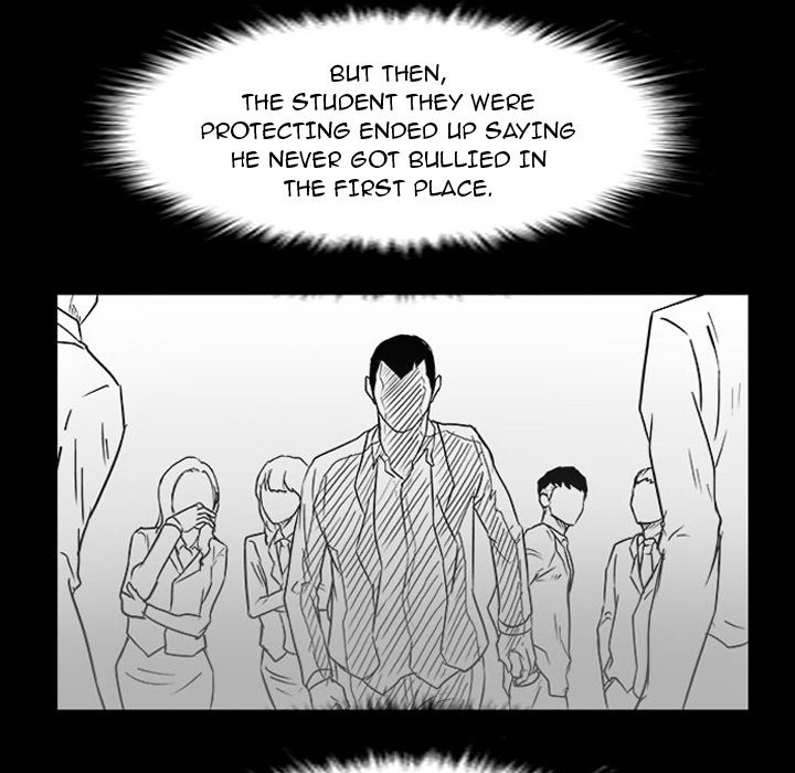 Tweener - episode 23 - 19