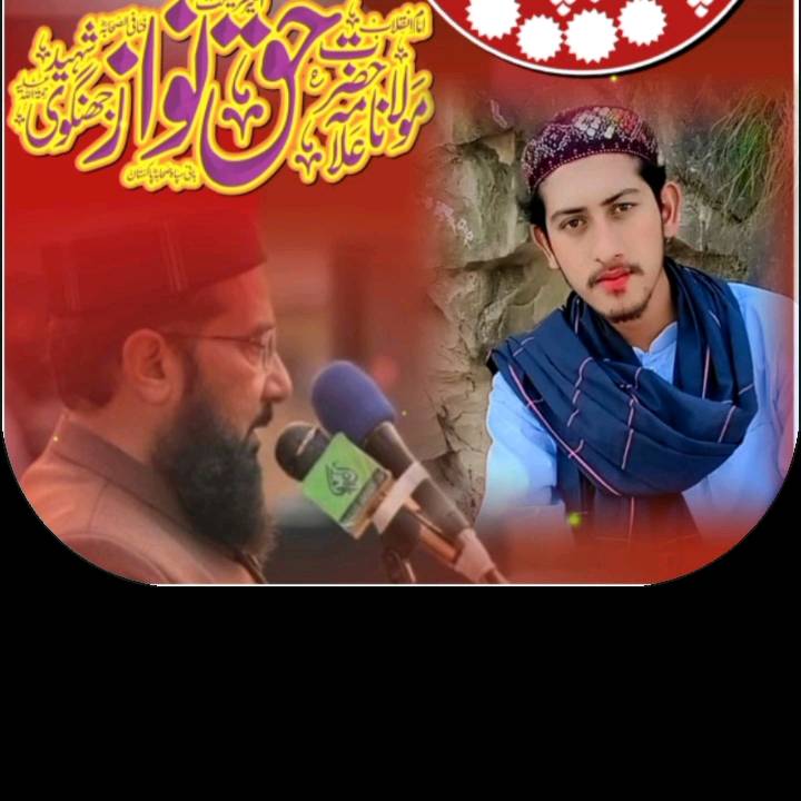safullah.saha