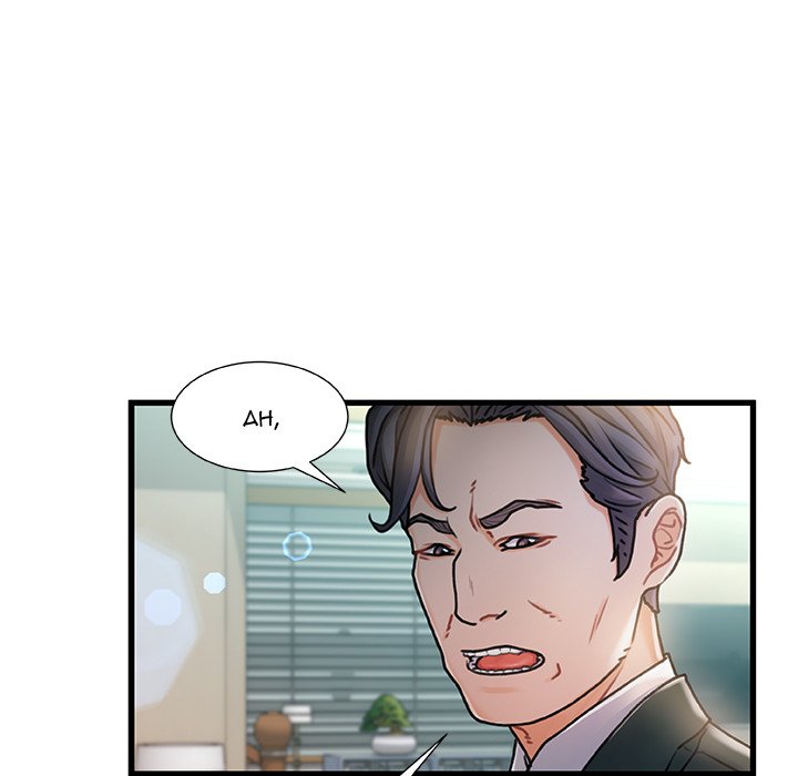 Achilles Heel - episode 7 - 29