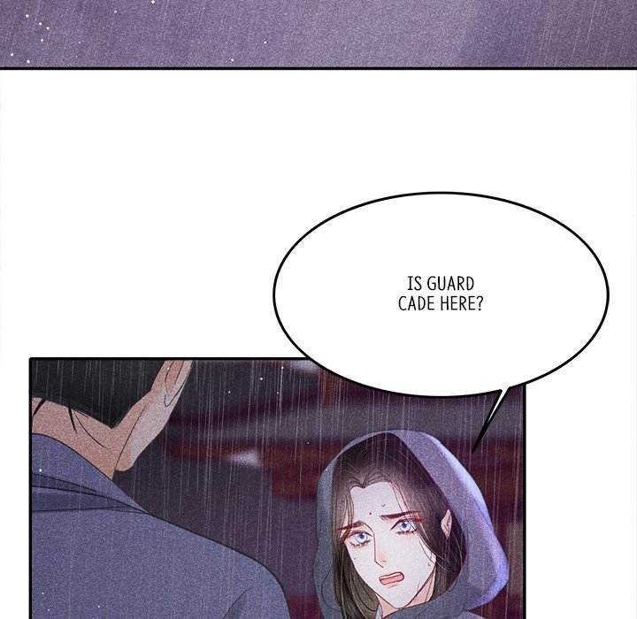 Let Me Be Your Flower - episode 6 - 118