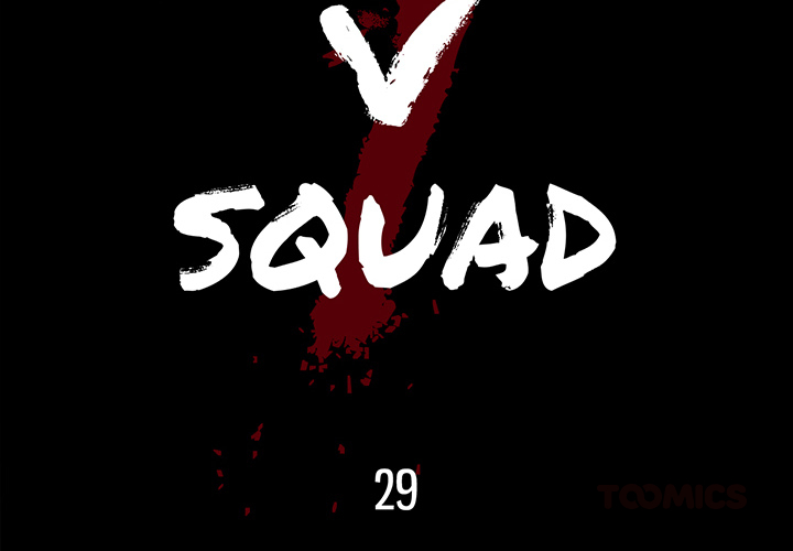 Die V Squad - episode 29 - 1