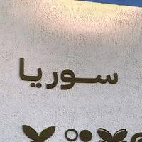 TikTok Account - https://p16-sg.tiktokcdn.com/tos-alisg-avt-0068/a3dd1cbe87ce048848ab3c0b886a86cf~tplv-tiktokx-cropcenter:200:200.jpeg