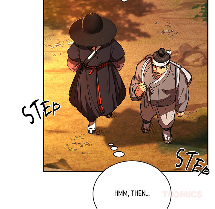 Swole Joseon - episode 4 - 83