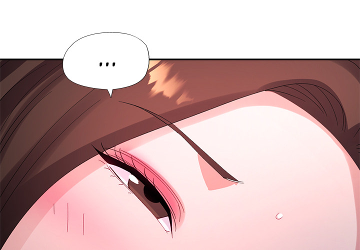 Intimate Tutoring - episode 7 - 3