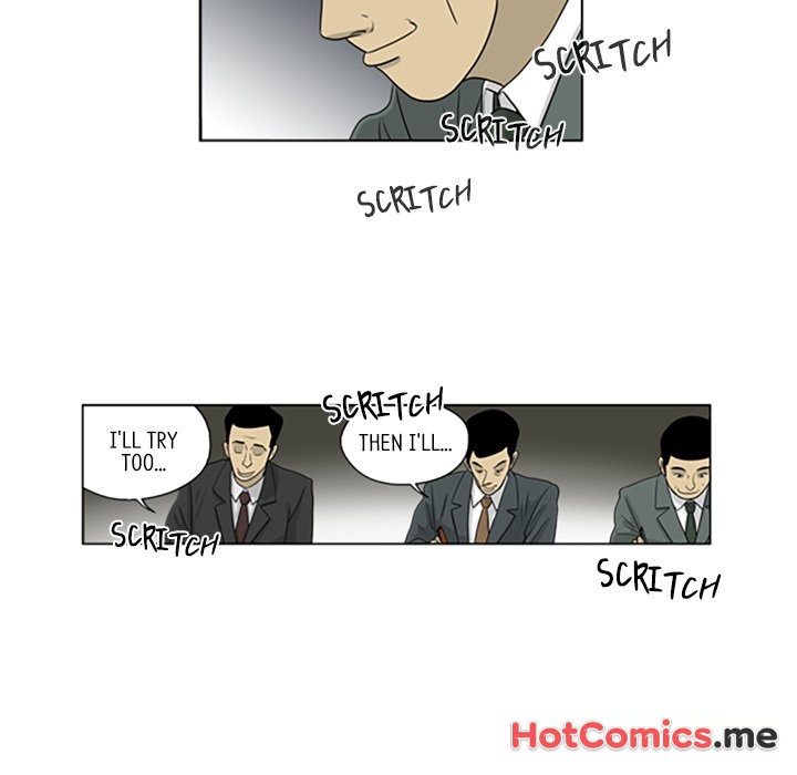Misaeng: Incomplete Life - episode 30 - 25