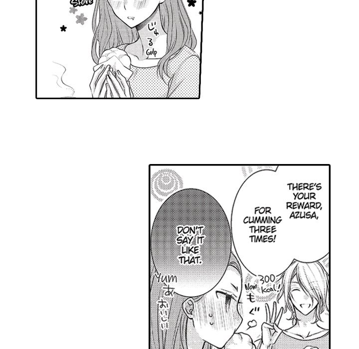 Yomekare! The Comforts Of  Having A Wifely Boyfriend - episode 2 - 48