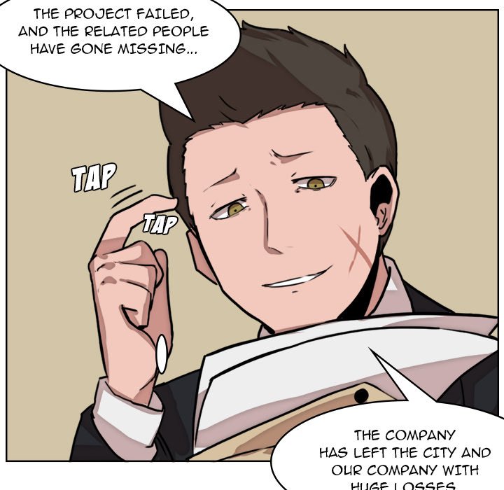 Justitia - episode 1 - 42