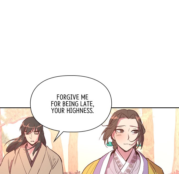 The Princess's Guard - episode 4 - 28