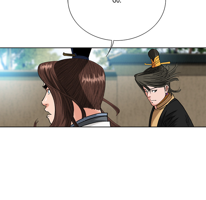The Tale of The Hyungsan Sect - episode 70 - 88