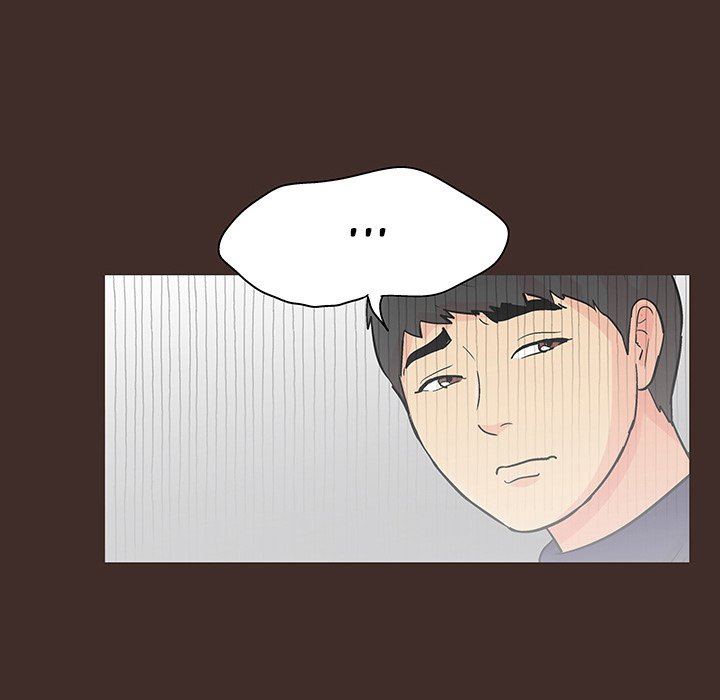 Project Utopia - episode 117 - 11