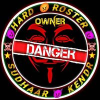 hard.roster8