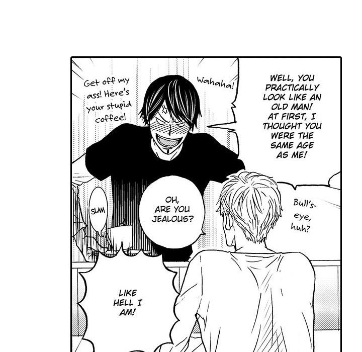 e-choco Vol.1 - episode 12 - 4