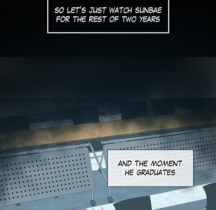 Recessive Omega K's Secret [Season 1] - episode 1 - 109