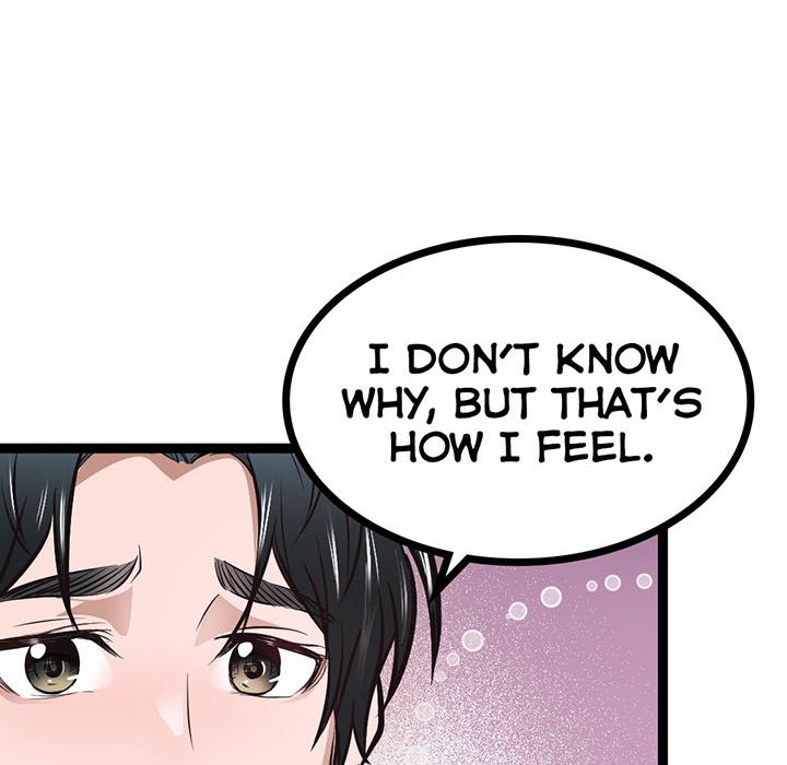 River Where the Moon Rises - episode 19 - 113