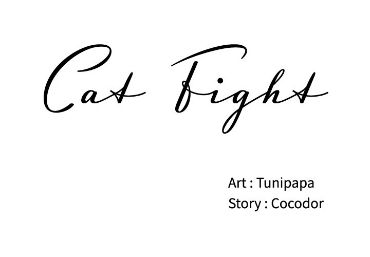 Cat Fight - episode 19 - 0