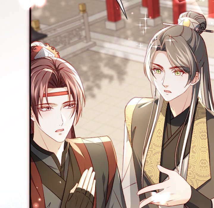 The Emperor's Choice - episode 17 - 45