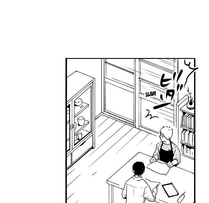 e-choco Vol.1 - episode 14 - 10