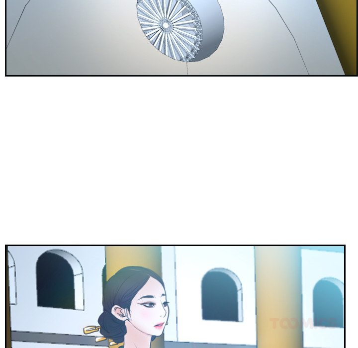The First Love Story - episode 21 - 128