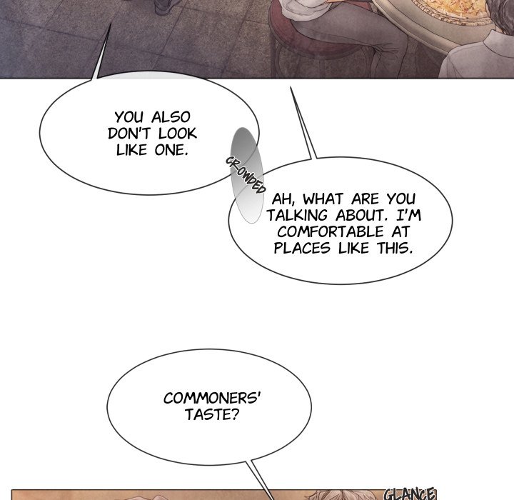 Broken Boy - episode 47 - 35
