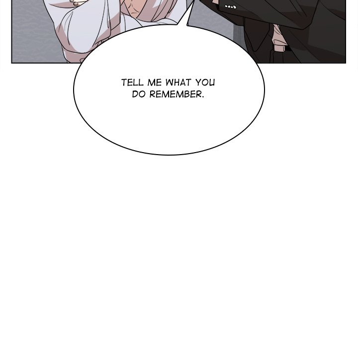 Look at Me - episode 1 - 115
