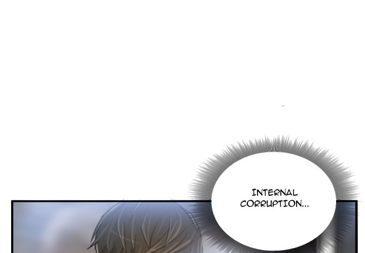 New Face - episode 24 - 3
