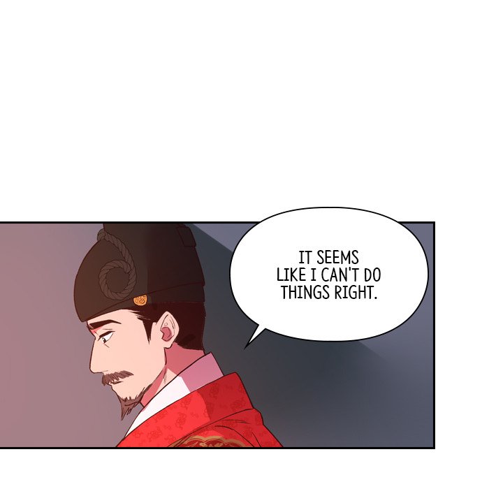 The Princess's Guard - episode 3 - 10