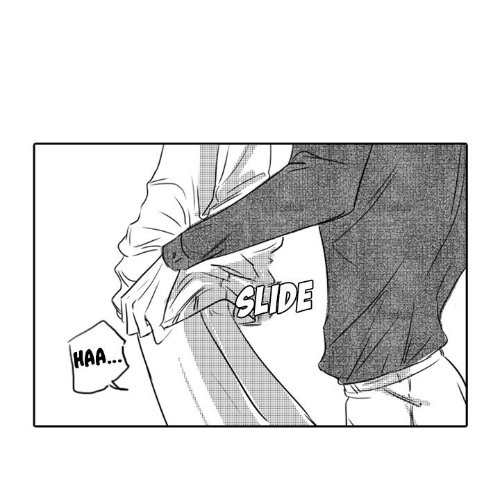 His Preference - episode 19 - 42