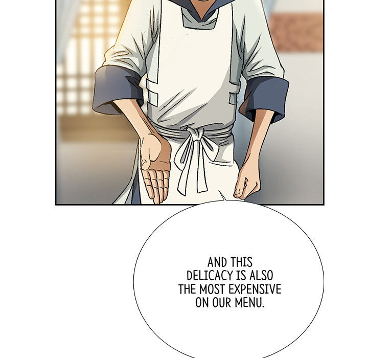 The Tale of The Hyungsan Sect - episode 26 - 10