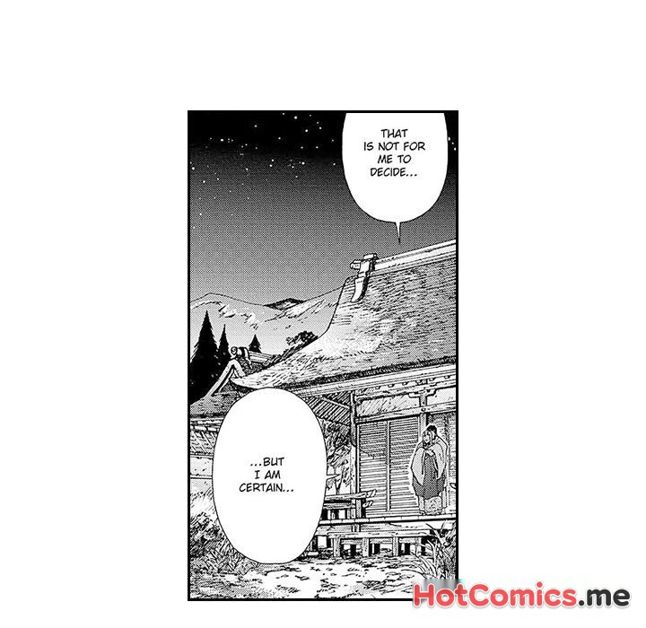 Contract Of Cherry Blossom Guilt - episode 10 - 19