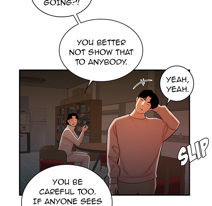 The Repeat Student - episode 44 - 81