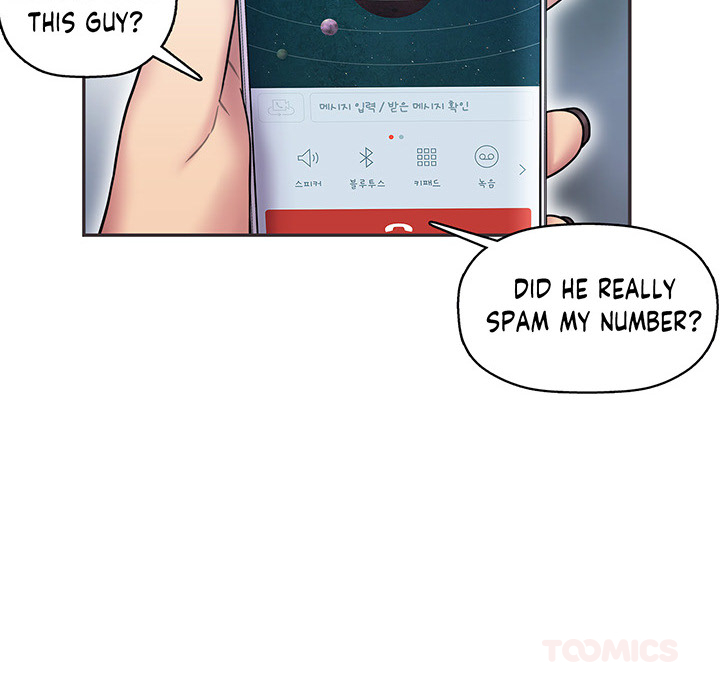 Sleeping With the Ghost - episode 15 - 25