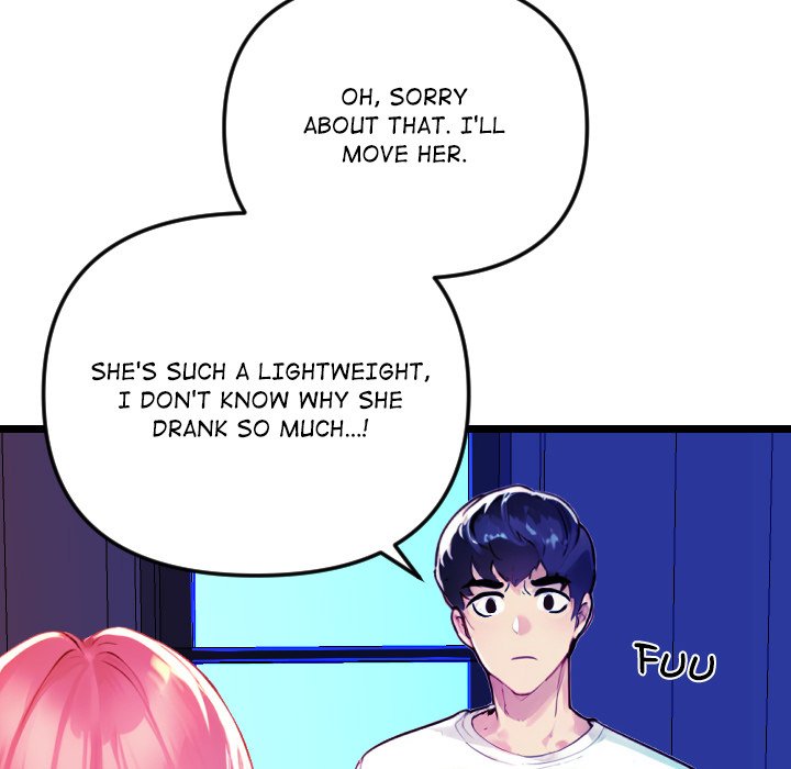 Undeniable Allure - episode 1 - 121