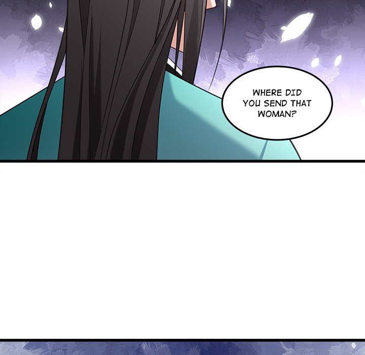 How To Use This Man - episode 19 - 24