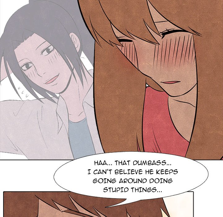 High School Devil - episode 37 - 22