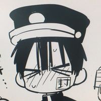 kapu_1125