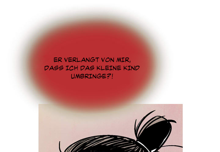 Der Schwertklan Joseons - episode 17 - 0