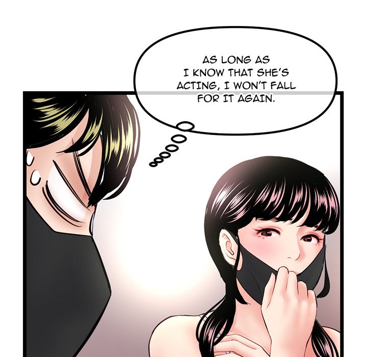 Midnight PC Cafe - episode 47 - 121
