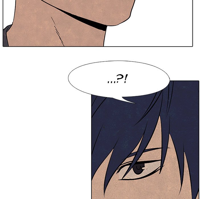 High School Devil - episode 83 - 63