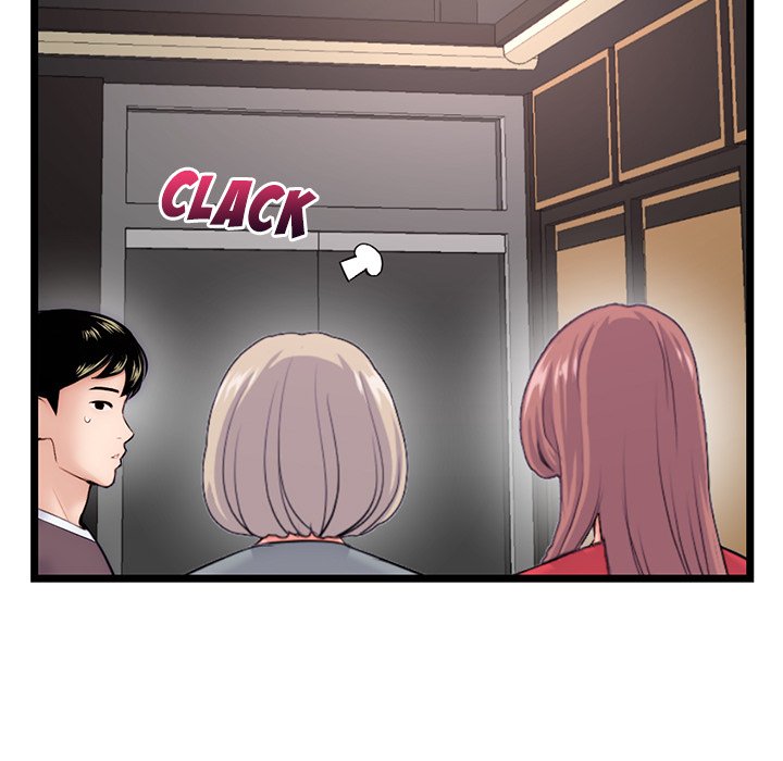 Midnight PC Cafe - episode 19 - 64