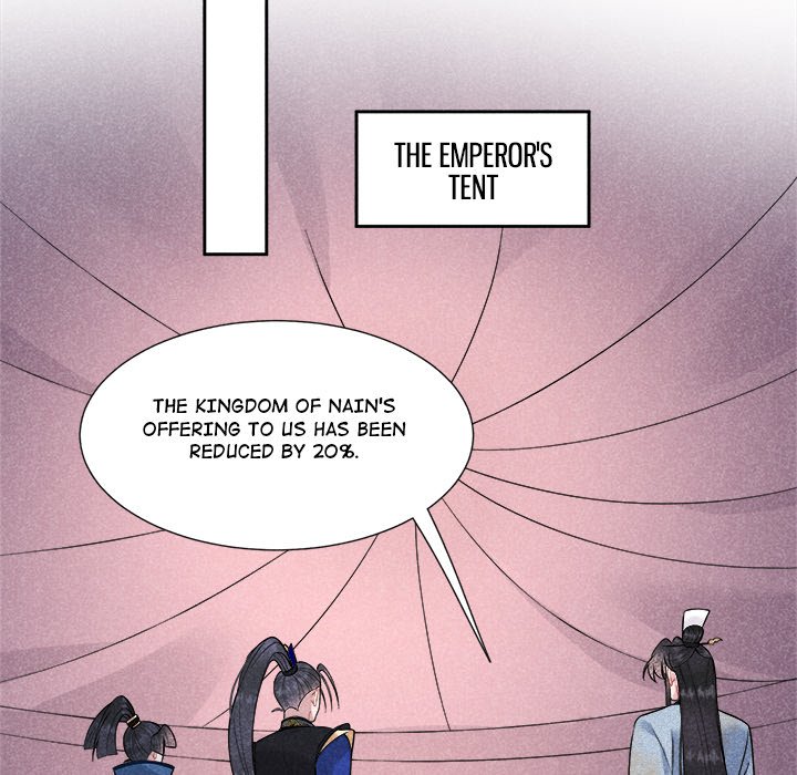 King of Lavitan - episode 29 - 32