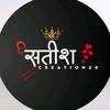 satish_creation_20