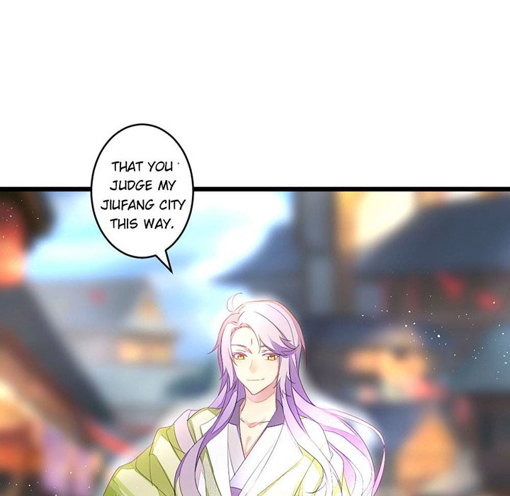 Flowers Whispering - episode 24 - 42