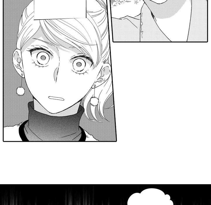 Sweet Seduction: Under the Same Roof  with The Guy I Hate - episode 14 - 47