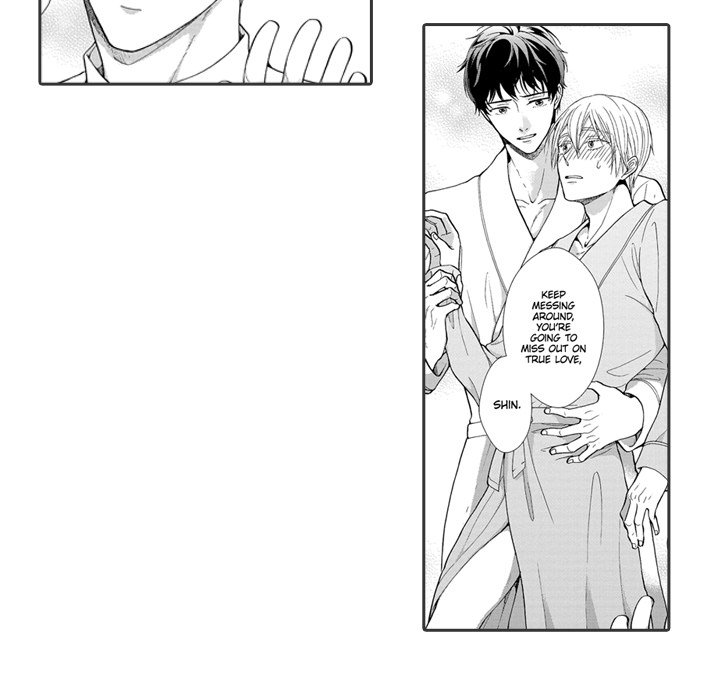 An Unmapped Country, Somewhere In This World - episode 12 - 66