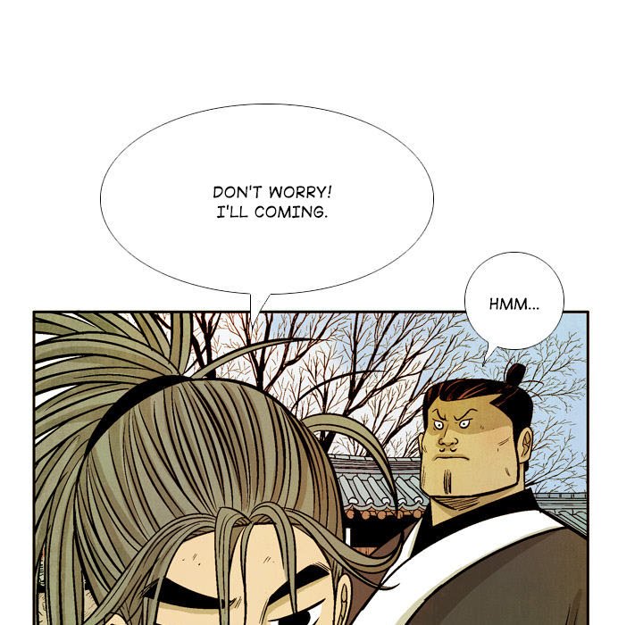 The Sword Clan - episode 37 - 34