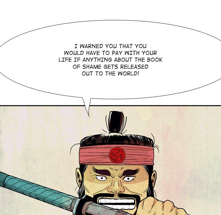 The Sword Clan - episode 18 - 75