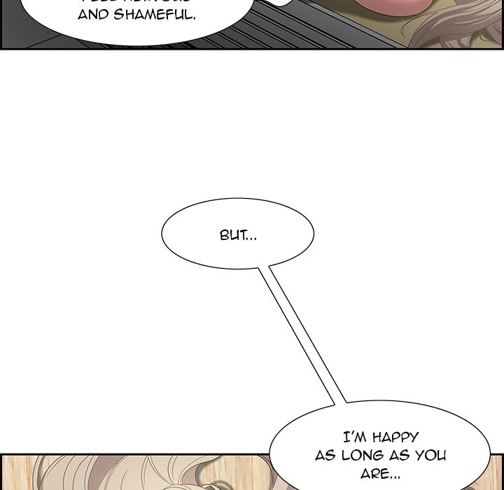 Tasty Chat: 0km - episode 8 - 87