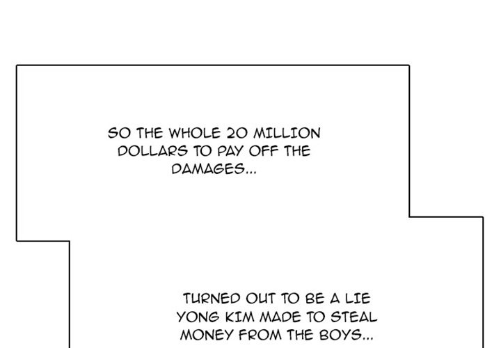 Taekwon High - episode 26 - 0